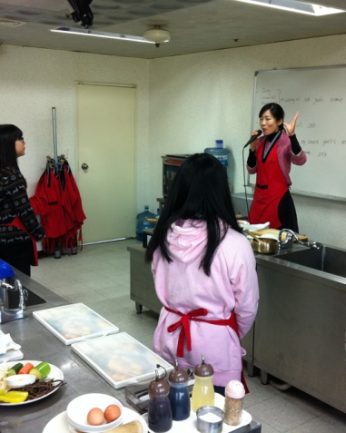 전주시 중학교 간부 연수