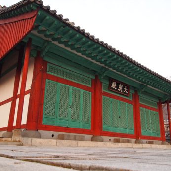 주변시설 풍경