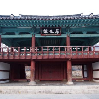 주변시설 풍경