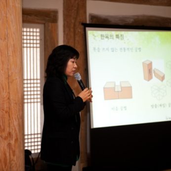 동계한자캠프 2일차(2011)