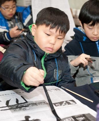 동계한자캠프 2일차(2011)