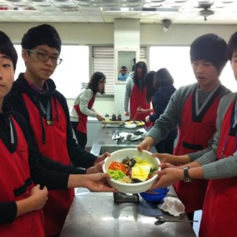 전주시 중학교 간부 연수