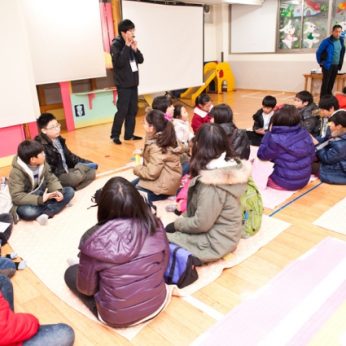 동계한자캠프 1일차(2011)