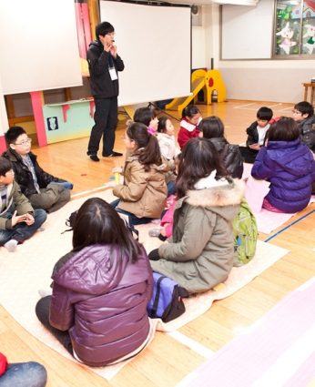 동계한자캠프 1일차(2011)