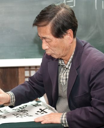 동계한자캠프 2일차(2011)