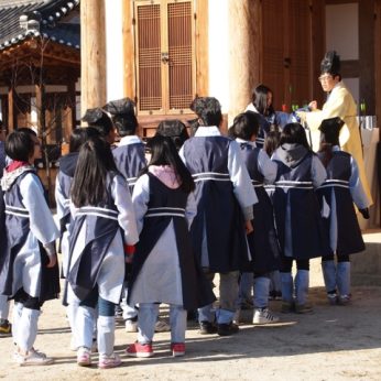 전주시 중학교 간부 연수