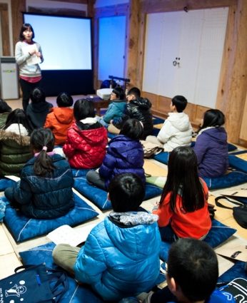 동계한자캠프 1일차(2011)