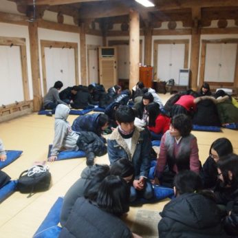 전주시 중학교 간부 연수