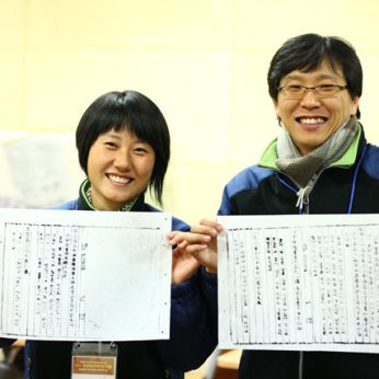 완판본 문화체험
