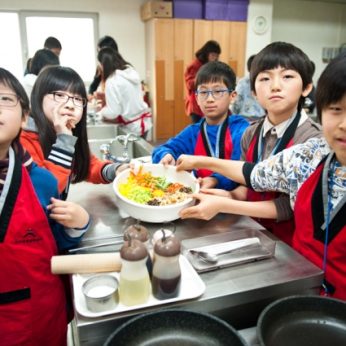 동계한자캠프 1일차(2011)