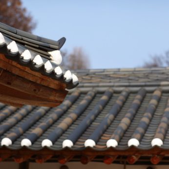고택 사랑채