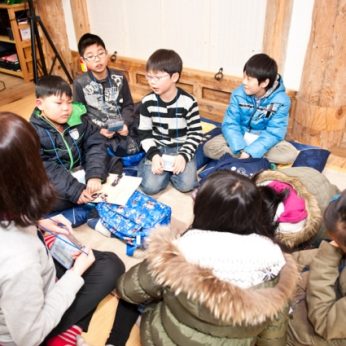동계한자캠프 1일차(2011)