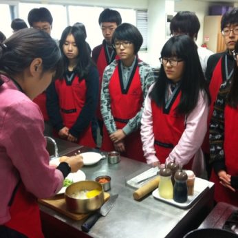 전주시 중학교 간부 연수
