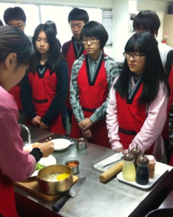 전주시 중학교 간부 연수