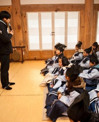 동계한자캠프 1일차(2011)