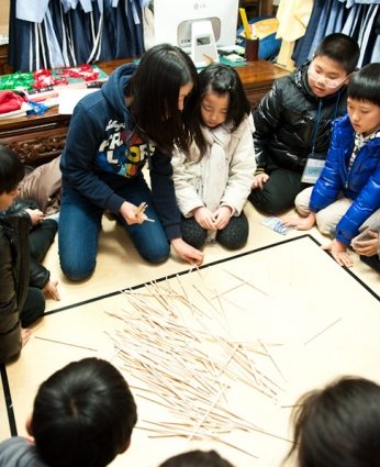 동계한자캠프 2일차(2011)