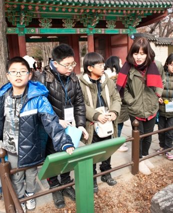 동계한자캠프 3일차(2011)