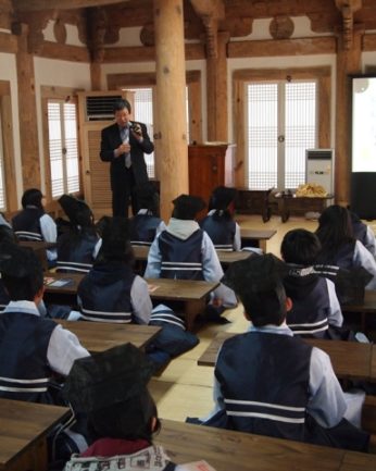 전주시 중학교 간부 연수