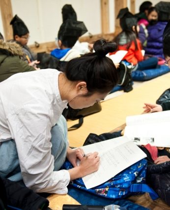 동계한자캠프 1일차(2011)