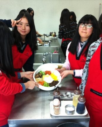 전주시 중학교 간부 연수