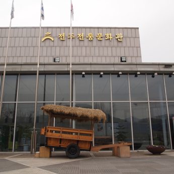 주변시설 풍경