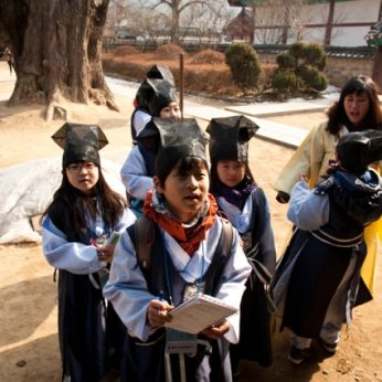 동계한자캠프 1일차(2011)