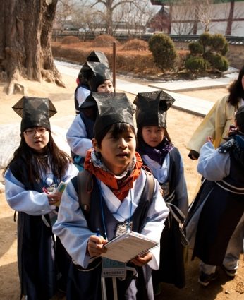 동계한자캠프 1일차(2011)