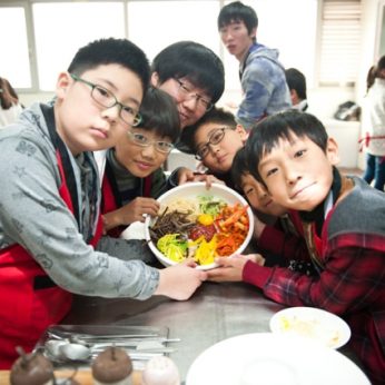 동계한자캠프 1일차(2011)