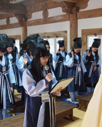 전주시 중학교 간부 연수