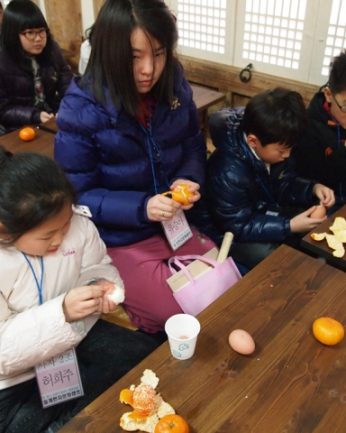 동계한자캠프 1일차(2011)