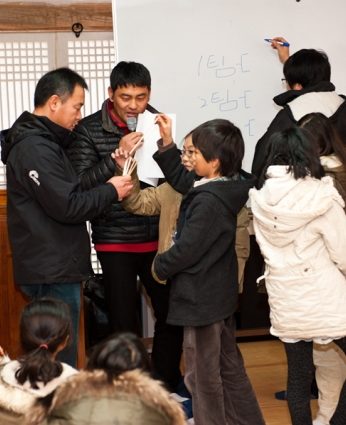 동계한자캠프 2일차(2011)