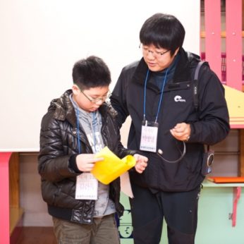 동계한자캠프 1일차(2011)