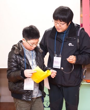 동계한자캠프 1일차(2011)