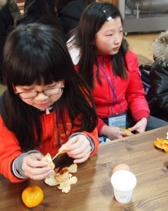 동계한자캠프 1일차(2011)