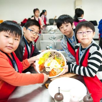 동계한자캠프 1일차(2011)
