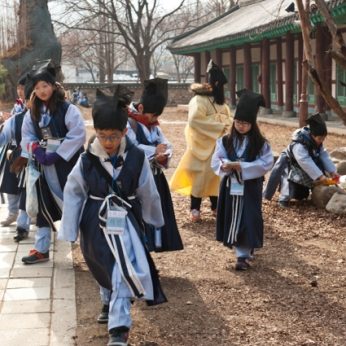 동계한자캠프 1일차(2011)