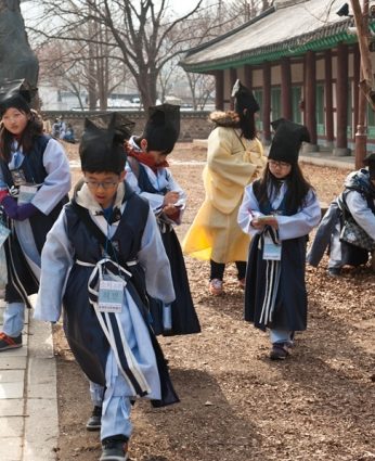 동계한자캠프 1일차(2011)