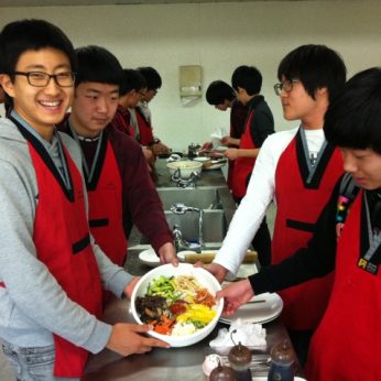 전주시 중학교 간부 연수