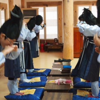 전주시 중학교 간부 연수