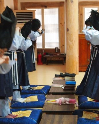 전주시 중학교 간부 연수