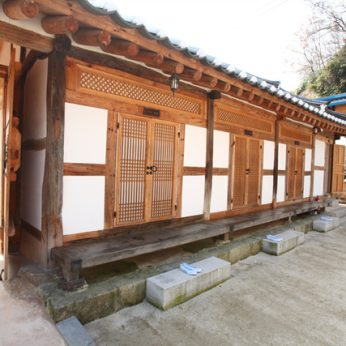 고택 중간채