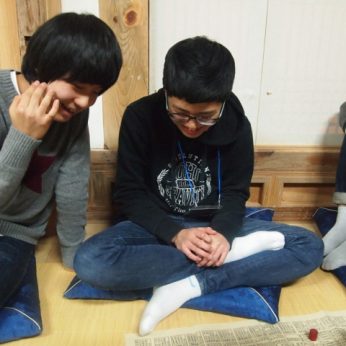 전주시 중학교 간부 연수