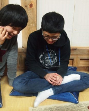 전주시 중학교 간부 연수