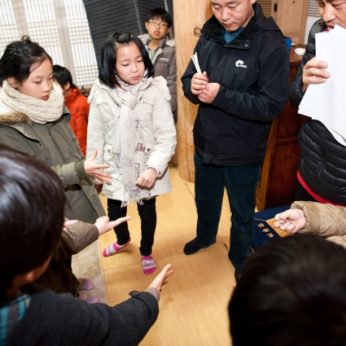 동계한자캠프 2일차(2011)