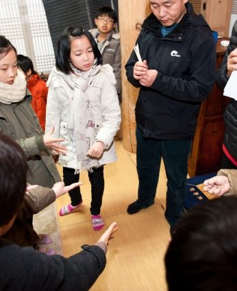 동계한자캠프 2일차(2011)