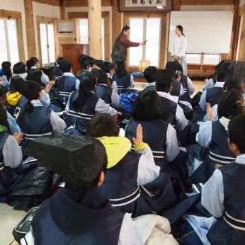 덕일중학교 독서반 연수