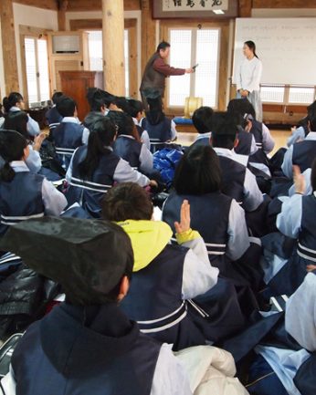 덕일중학교 독서반 연수