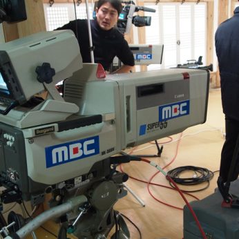 MBC 방송촬영