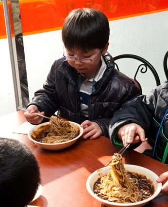 동계한자캠프 2일차(2011)