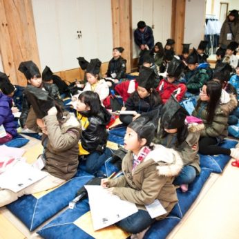 동계한자캠프 1일차(2011)